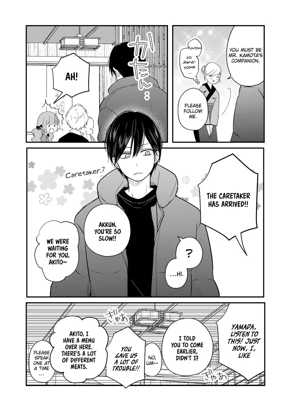 Yamada-kun to Lv999 no Koi wo Suru Chapter 39 12